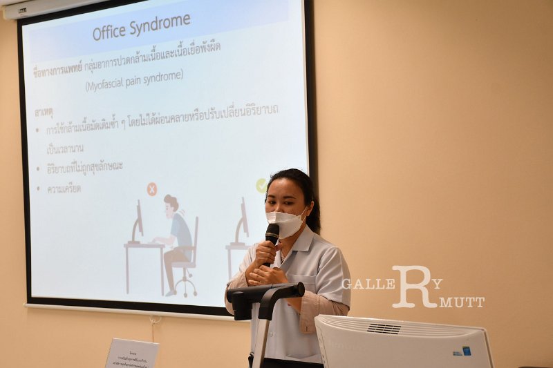 20220204-HappyUniversity -119.JPG